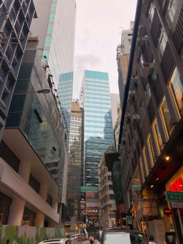Powell Software HQ Hong Kong